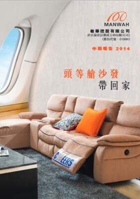 bti����ƽ̨��(�й�)�ٷ���վ