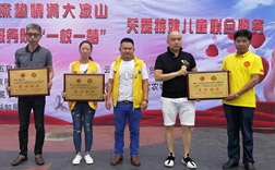 5�Ǵ��棺�����˯���͸�����ɽ���϶�ͯ