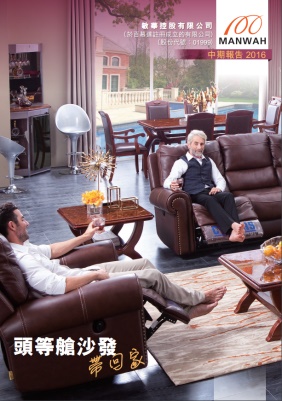 bti����ƽ̨��(�й�)�ٷ���վ