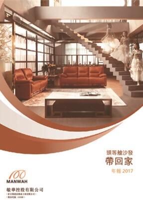 bti����ƽ̨��(�й�)�ٷ���վ