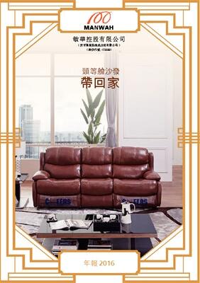 bti����ƽ̨��(�й�)�ٷ���վ