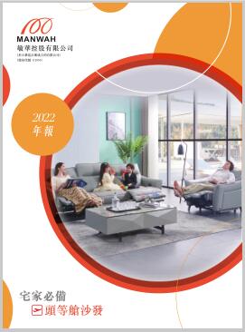 bti����ƽ̨��(�й�)�ٷ���վ