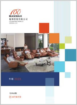 bti����ƽ̨��(�й�)�ٷ���վ