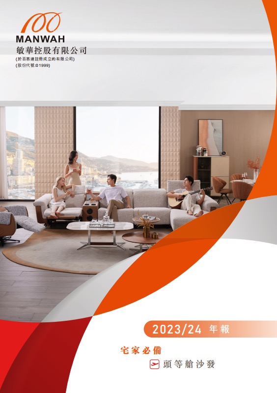 bti����ƽ̨��(�й�)�ٷ���վ