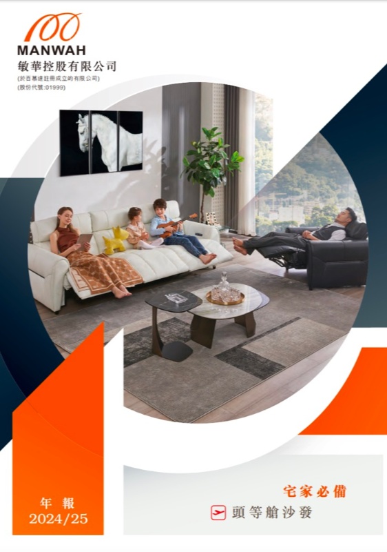 bti����ƽ̨��(�й�)�ٷ���վ