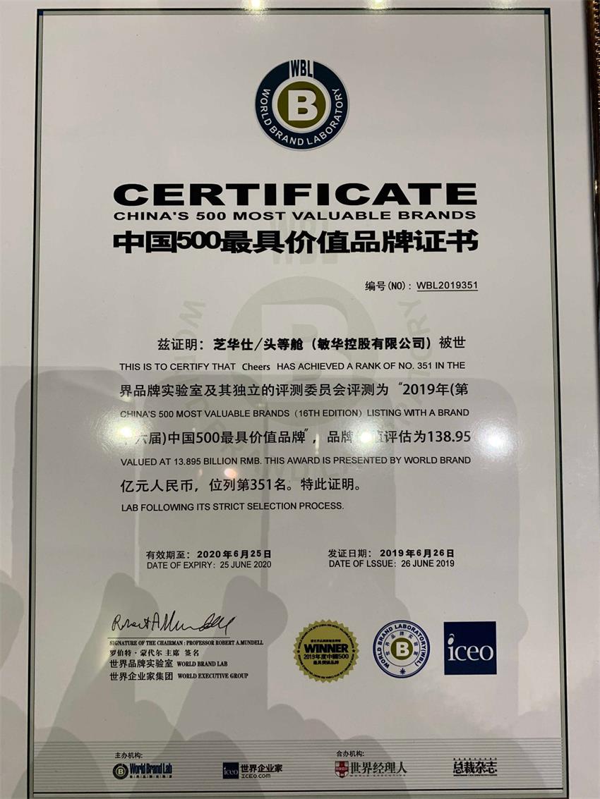 bti����ƽ̨��(�й�)�ٷ���վ