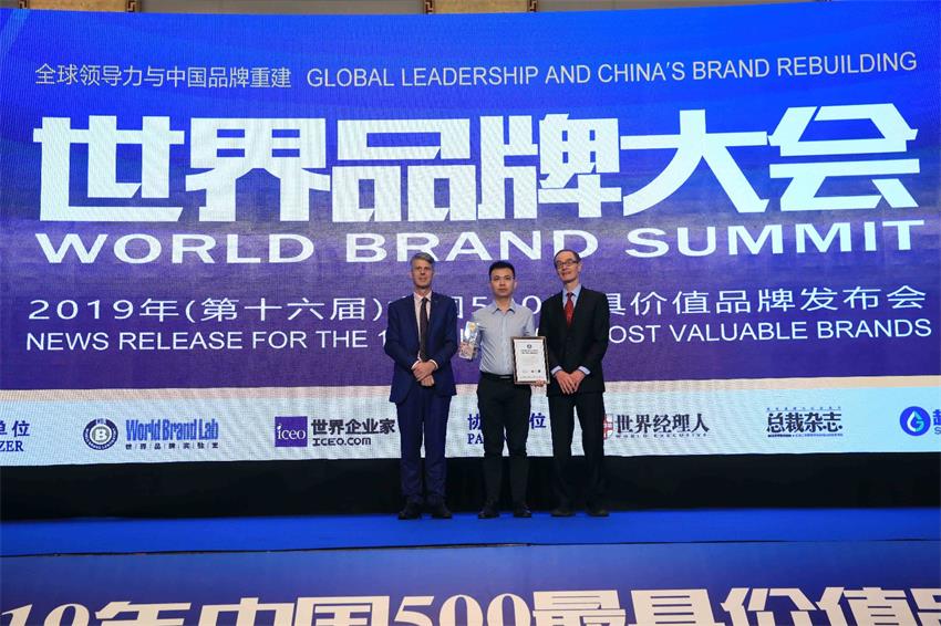 bti����ƽ̨��(�й�)�ٷ���վ