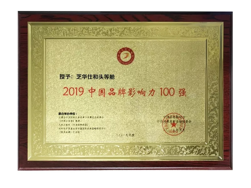 bti����ƽ̨��(�й�)�ٷ���վ