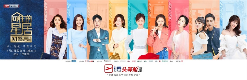 bti����ƽ̨��(�й�)�ٷ���վ