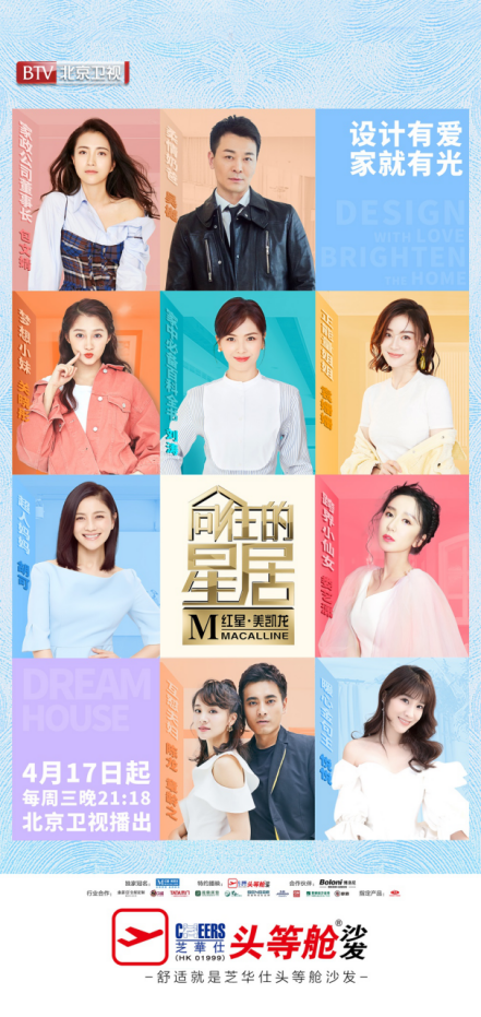 bti����ƽ̨��(�й�)�ٷ���վ