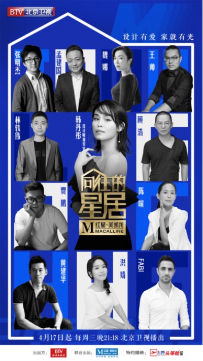 bti����ƽ̨��(�й�)�ٷ���վ