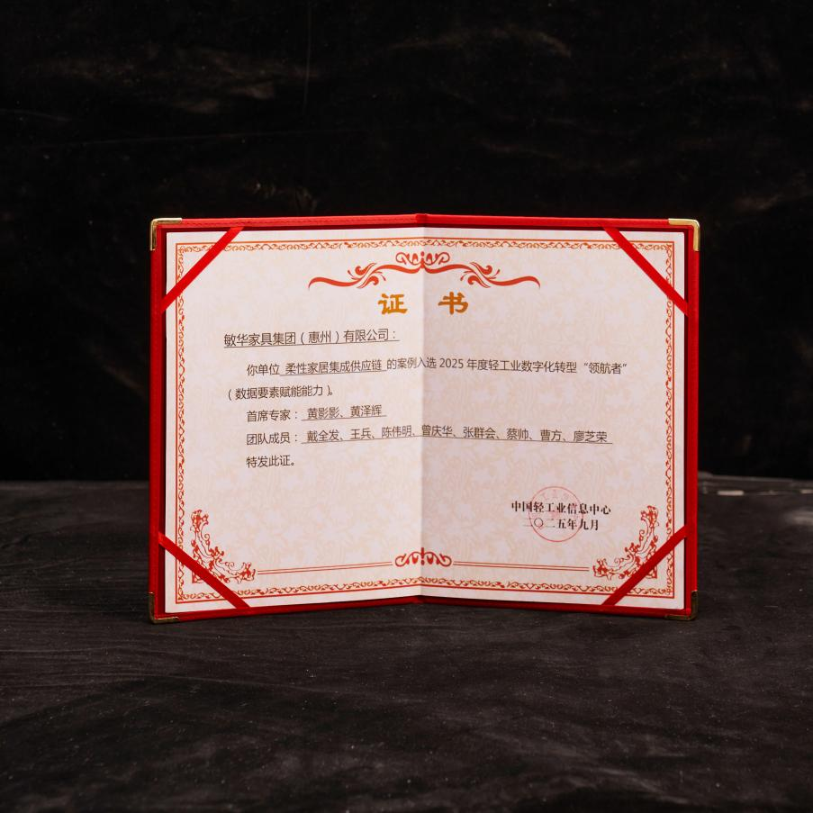 1760342006238998.png 12图片1.png