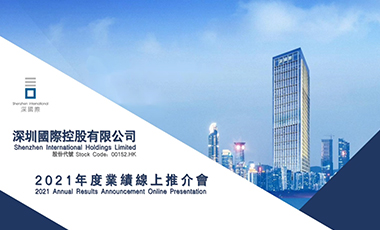 mg不朽情缘(中国)官方网站