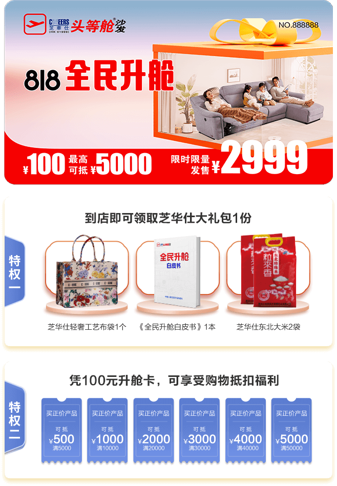 001 bti体育平台·(中国)官方网站