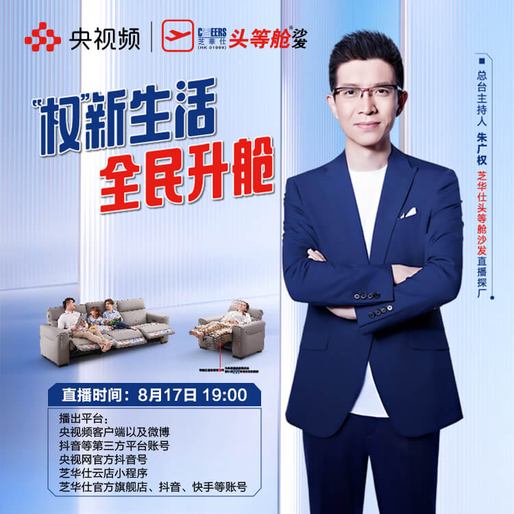 banner1 bti体育平台·(中国)官方网站