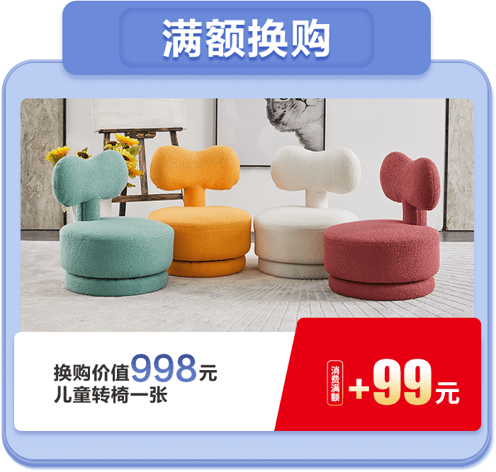 gouhuan bti体育平台·(中国)官方网站