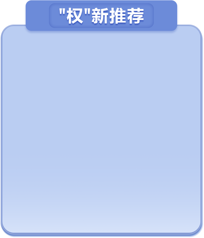 tjcp-bg bti体育平台·(中国)官方网站