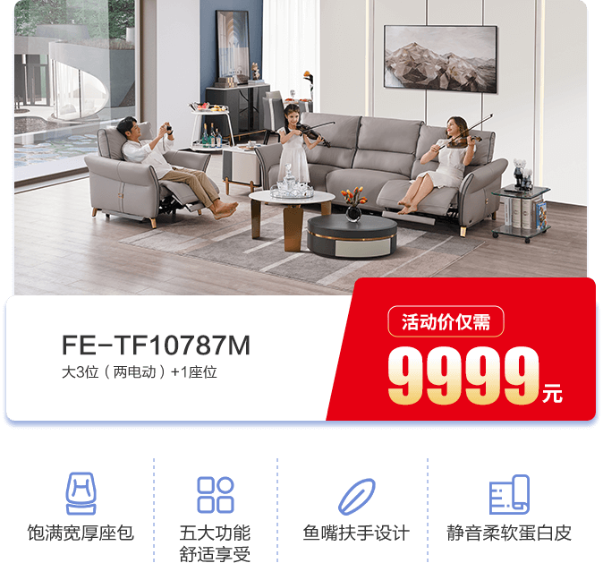 tjcp2 bti体育平台·(中国)官方网站