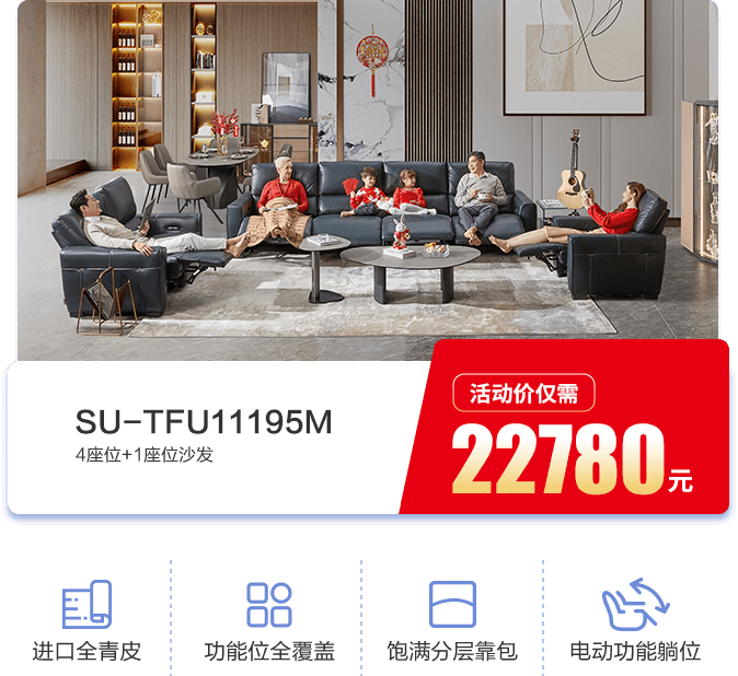 tjcp4 bti体育平台·(中国)官方网站