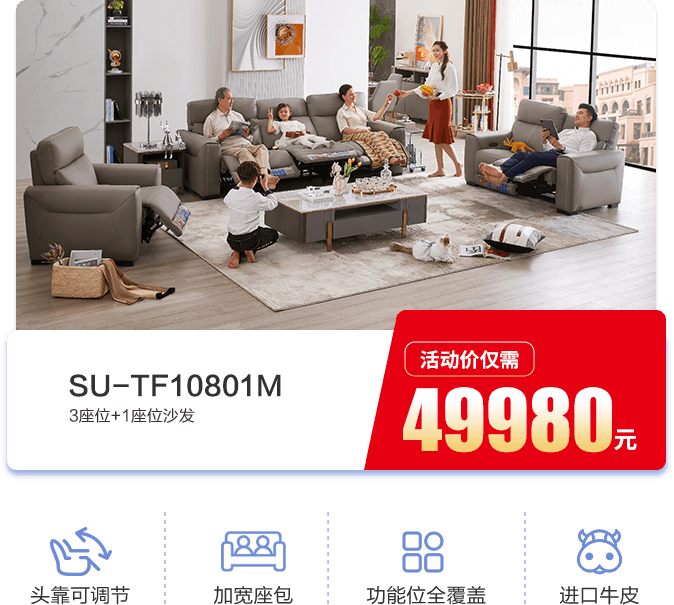 tjcp5 bti体育平台·(中国)官方网站