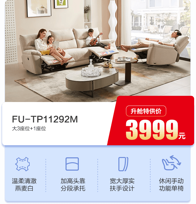 xs2 bti体育平台·(中国)官方网站