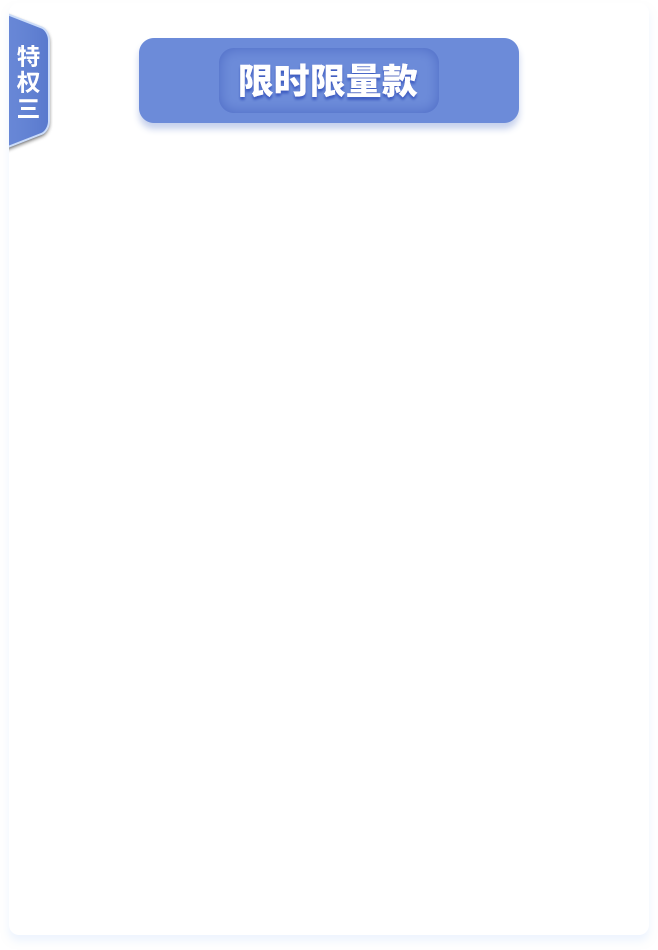 xsxl-bg bti体育平台·(中国)官方网站